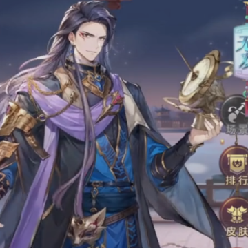 三国志幻想大陆bilibili版 三国志幻想大陆bilibili版