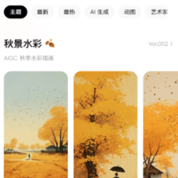 ����֮��app
