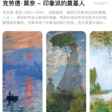 ����֮��app