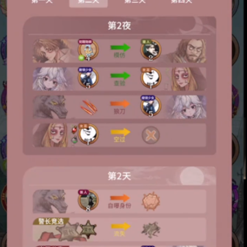 ����ɱ�ٷ�����qq��¼��