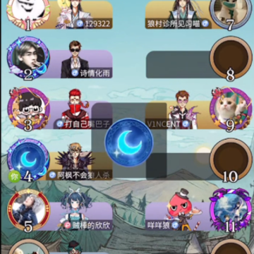����ɱ�ٷ�����qq��¼��