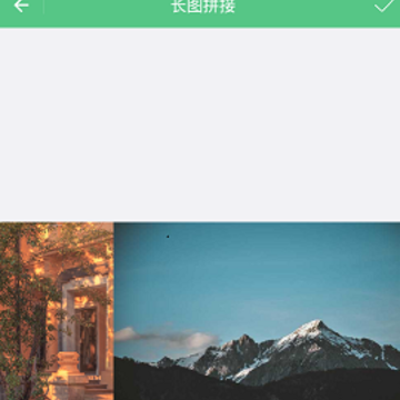 字幕拼接器 字幕拼接器