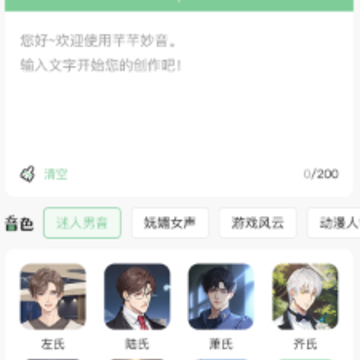 ܷܷ����app