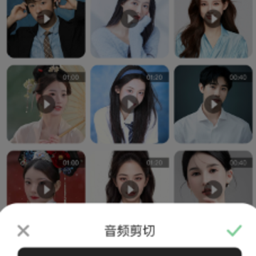 ܷܷ����app