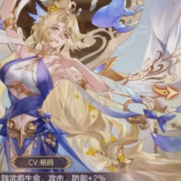 三国志幻想大陆台服版 三国志幻想大陆台服版