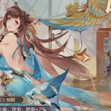 三国志幻想大陆台服版 三国志幻想大陆台服版