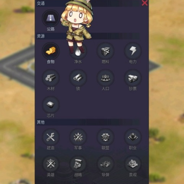 ��԰��Ů3���ʷ���������