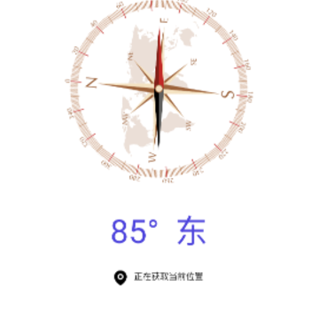 ʵ����ͼGPS��λ