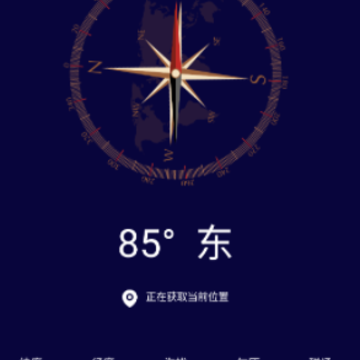 ʵ����ͼGPS��λ