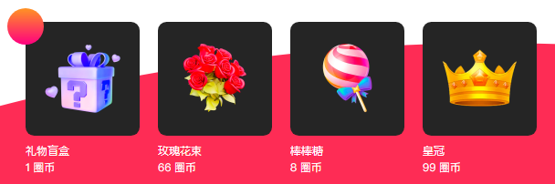 拍社圈短视频 拍社圈短视频
