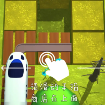 高铁冲冲冲 高铁冲冲冲