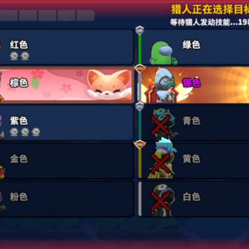 ̫��ɱ�ϰ汾���ز��ø���