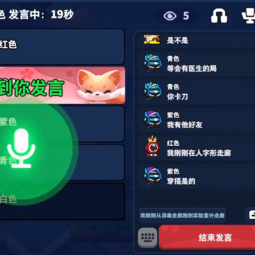 ̫��ɱ�ϰ汾���ز��ø���