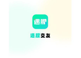 遇朦 遇朦