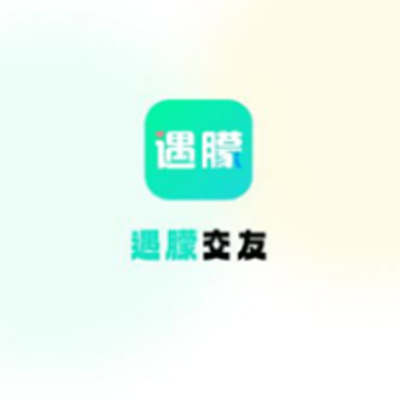 遇朦 遇朦
