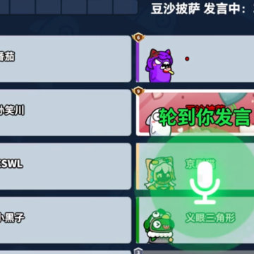 ̫��ɱ�ٷ�����
