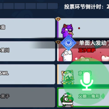 ̫��ɱ�ٷ�����