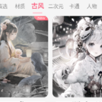 数字彩绘app 数字彩绘app