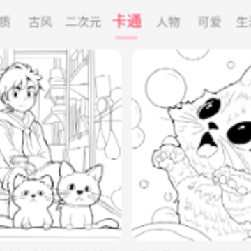 数字彩绘app 数字彩绘app