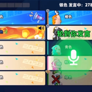 ̫��ɱ�ٷ��������ذ�װ