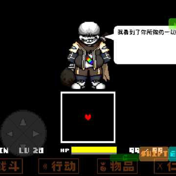 inksansfight雨心ink inksansfight雨心ink