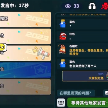 ̫��ɱ�ٷ��������ذ�װ