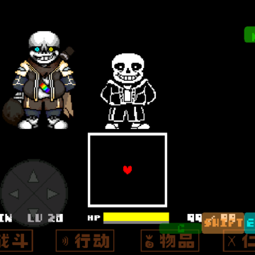 inksansfight雨心ink inksansfight雨心ink