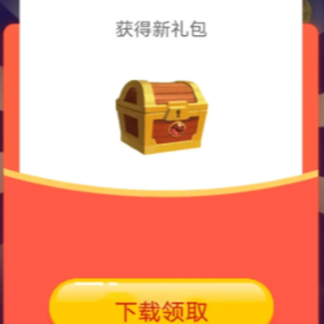 成语满堂彩游戏 成语满堂彩游戏