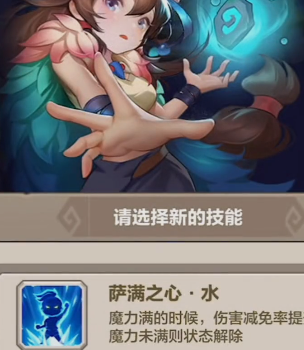 勇者养成记百度版 勇者养成记百度版