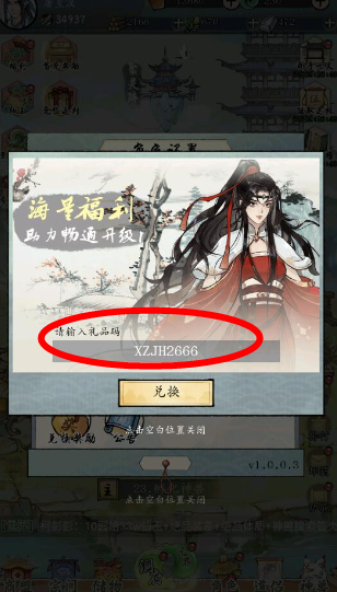���潭��2