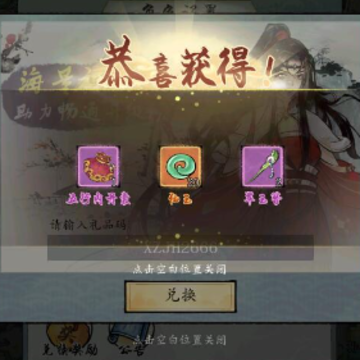 ���潭��2