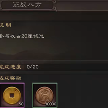 ����־ս�԰��ο͵�¼��