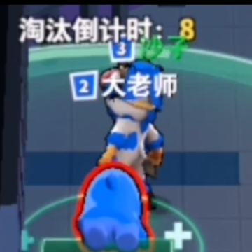 ̫��ɱ������������