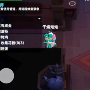 太空杀华为手机版 太空杀华为手机版