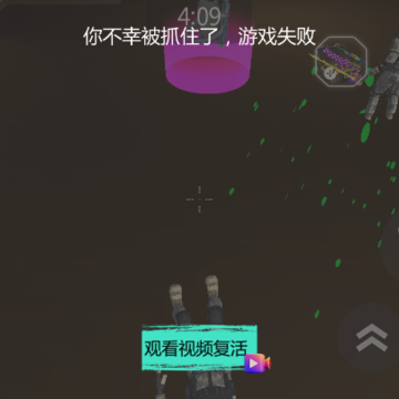 开放世界生存求生 开放世界生存求生