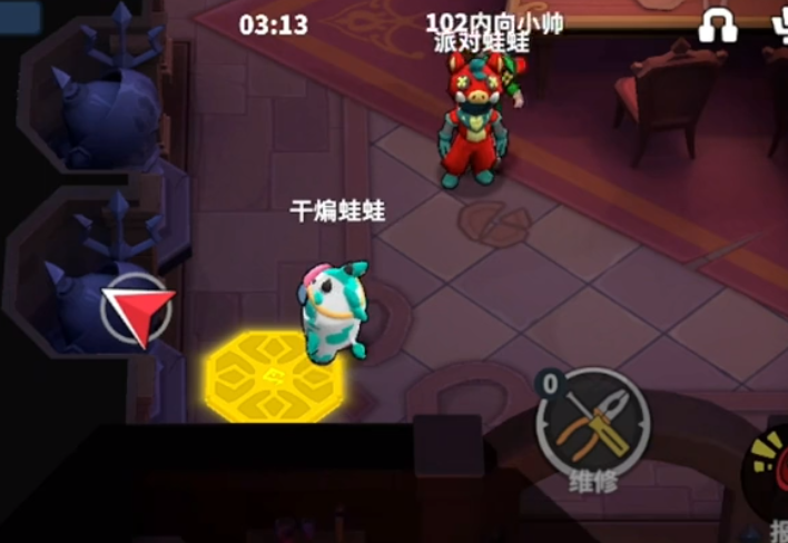 ̫��ɱ��Ϊ�ֻ���