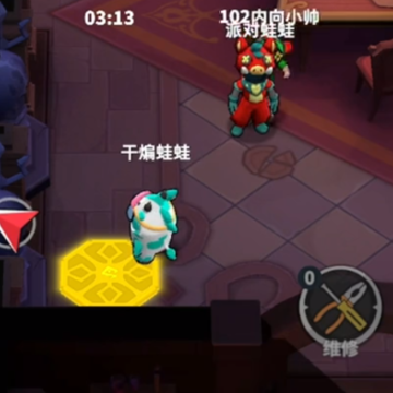 太空杀华为手机版 太空杀华为手机版