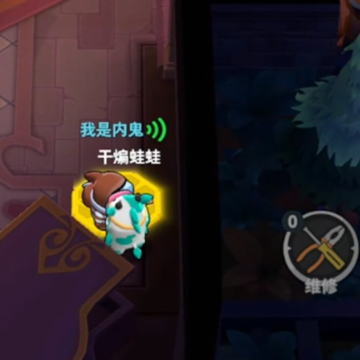 太空杀华为手机版 太空杀华为手机版