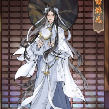 ���潭��2