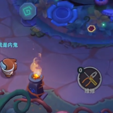 太空杀华为手机版 太空杀华为手机版