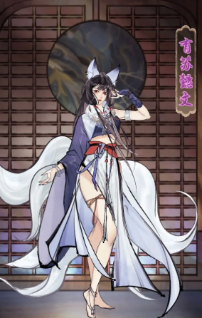 ���潭��2