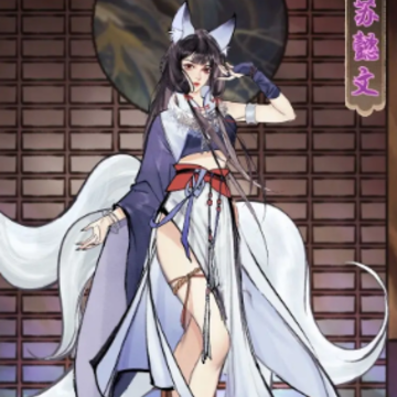 ���潭��2
