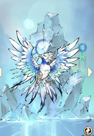 ���潭��2