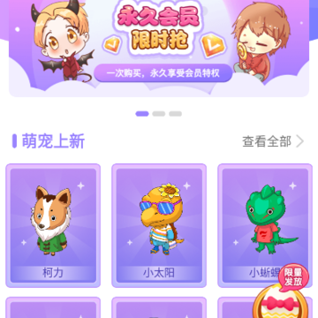 СС����app