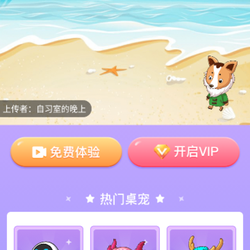 СС����app