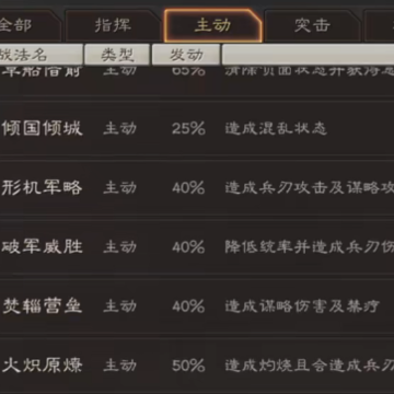 ����־ս�԰�4399������