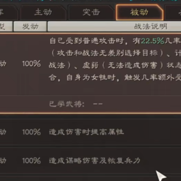 ����־ս�԰�4399������