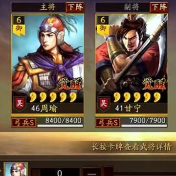 ����־ս�԰�4399������