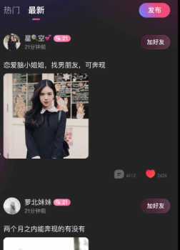 皮咔皮咔app 皮咔皮咔app