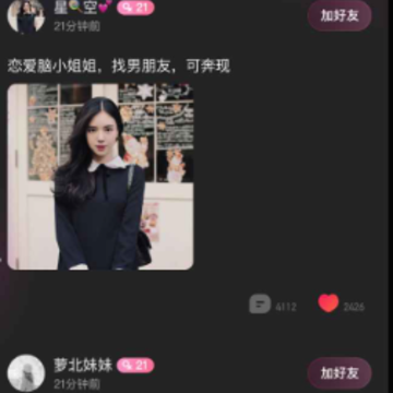 皮咔皮咔app 皮咔皮咔app
